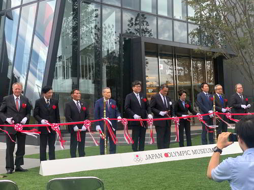 オリンピックミュージアムのオープニングセレモニーの様子