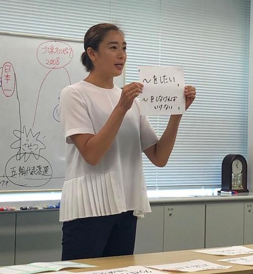 「スポーツ笑顔の教室」に参加