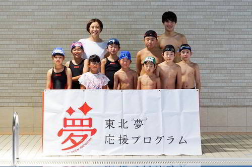 大船渡市で行った「東北『夢』応援プログラム」(写真提供:村上正広)