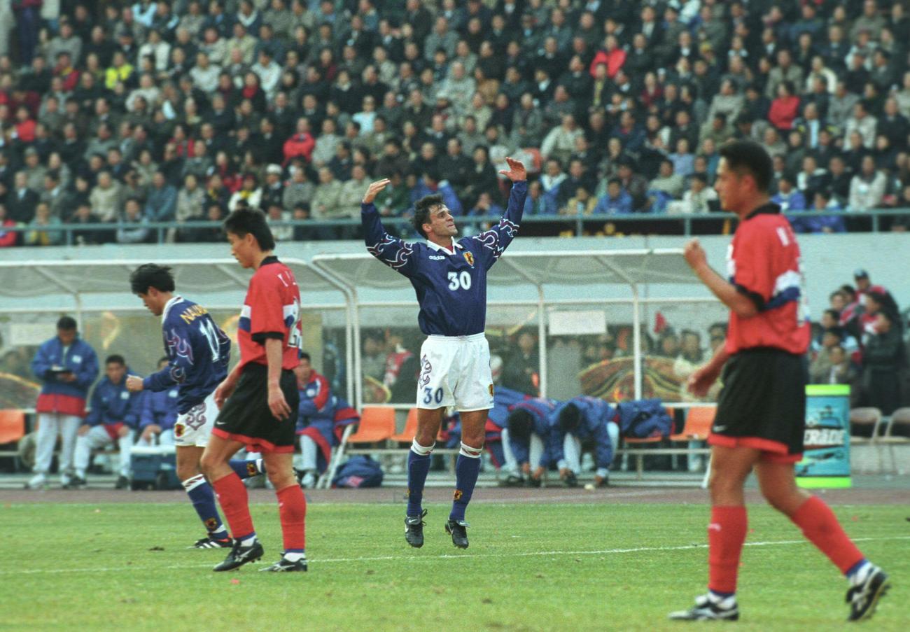 1997年11月1日、韓国・蚕室オリンピックスタジアム1998年W杯フランス大会アジア最終予選　日本がアウェーの韓国戦で13年ぶりの勝利