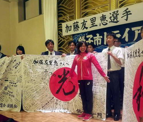 地元で開催されたリオデジャネイロ五輪の壮行会