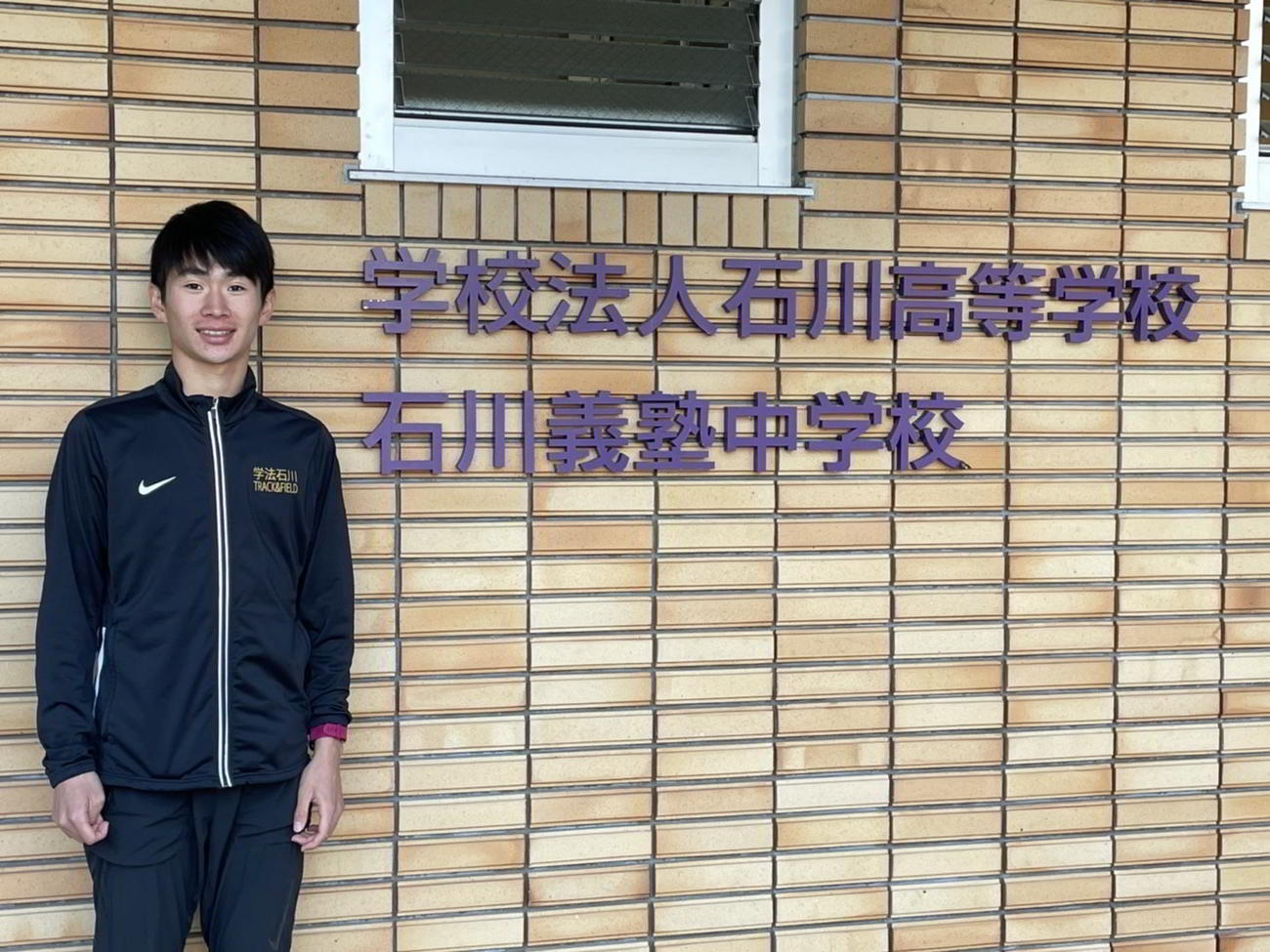 学法石川（福島）で急成長した山口智規