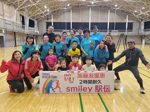 千葉・銚子スポーツタウンでランニング教室を開催。前列右端が筆者
