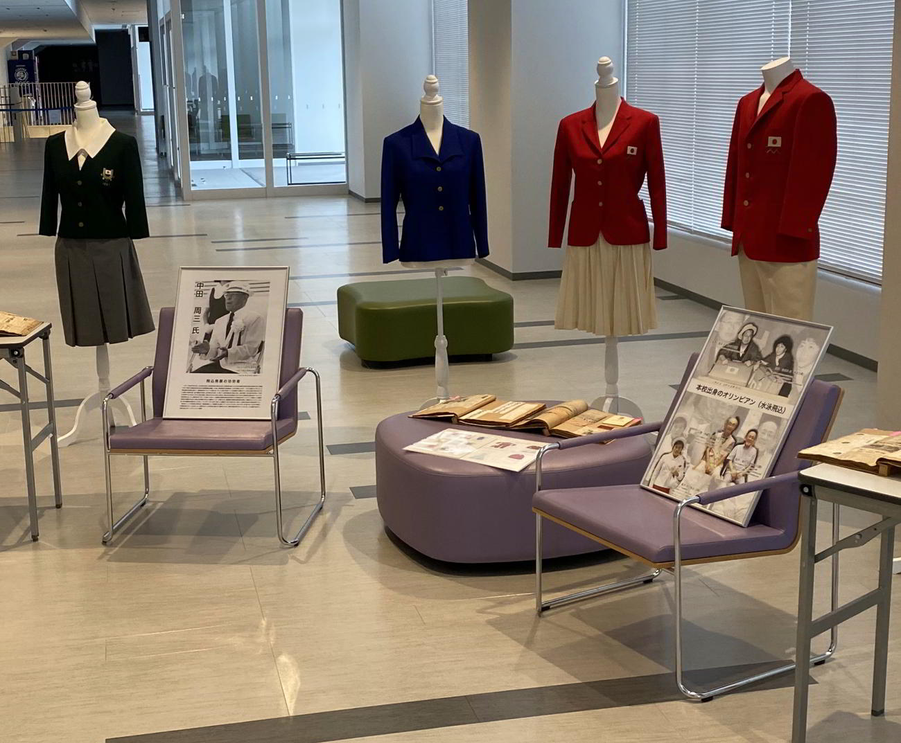 会場に展示された中田周三氏の歴史