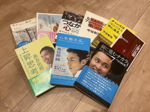 書店は「自分探し」の場所でもある