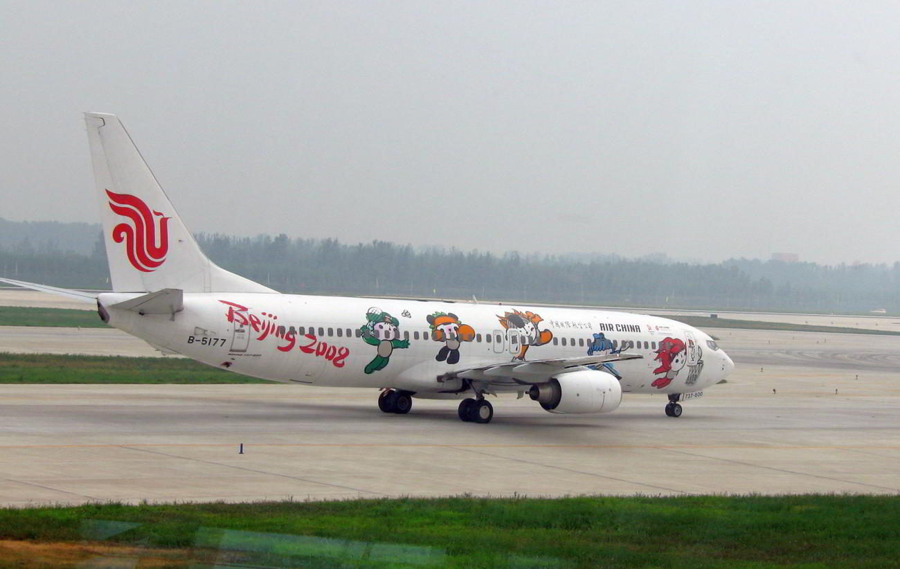 2008年北京オリンピック出場時に搭乗した特別機