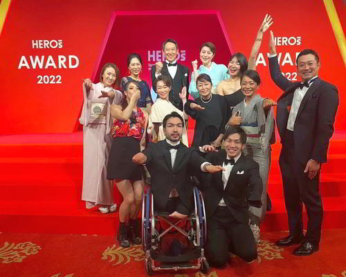 「ＨＥＲＯｓ　ＡＷＡＲＤ　２０２２」