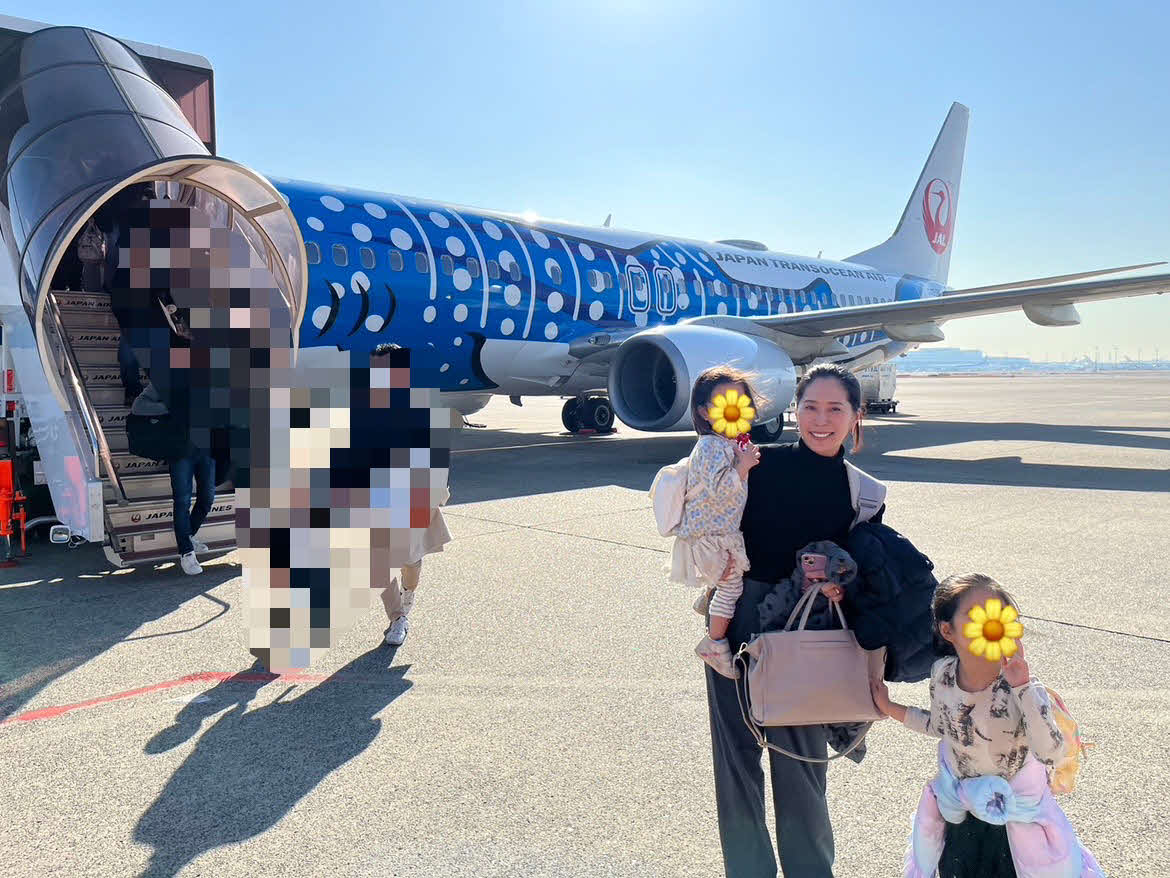 東京に帰ってきた飛行機はジンベイジェットだった