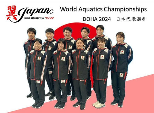 ドーハ世界水泳に参加した飛び込み日本代表メンバー(翼ジャパンの公式アカウント)