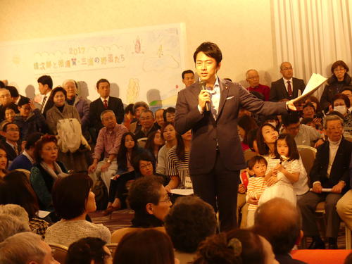 「0歳からの活動報告会」を行った自民党の小泉進次郎氏