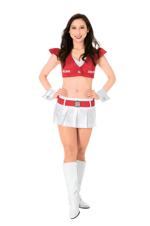 Yu