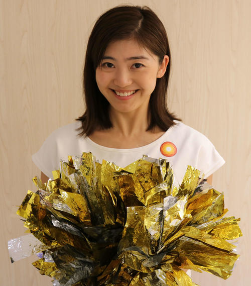 TAMAE