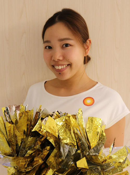 YUKA
