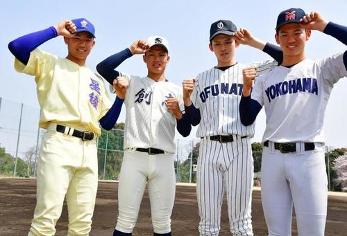 高校四天王、左から星稜・奥川恭伸、創志学園・西純矢、大船渡・佐々木朗希、横浜・及川雅貴