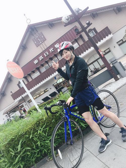 今年5月に千葉から日光へサイクリングした角田夏実