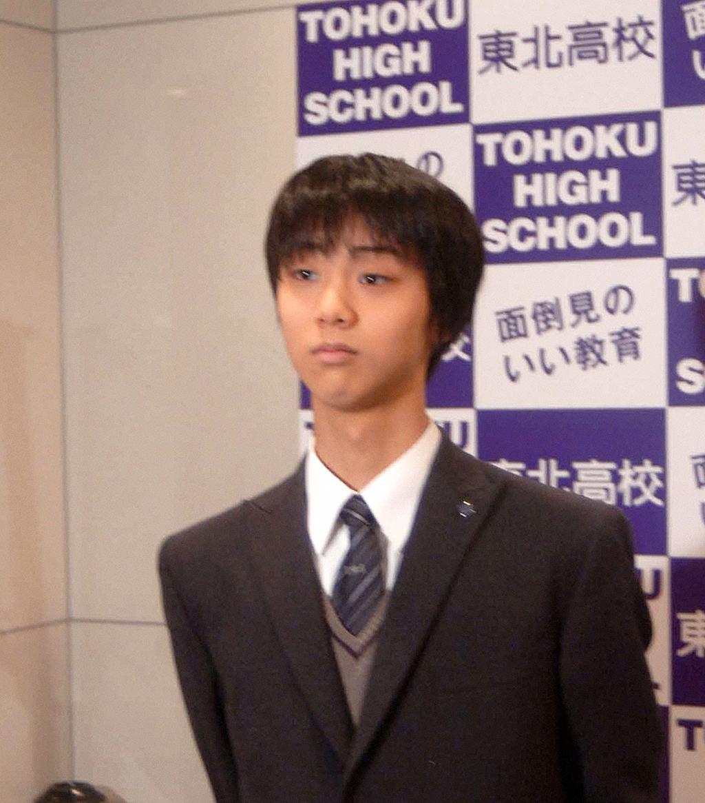 東北高の始業式に出席した羽生結弦（2011年4月14日撮影）