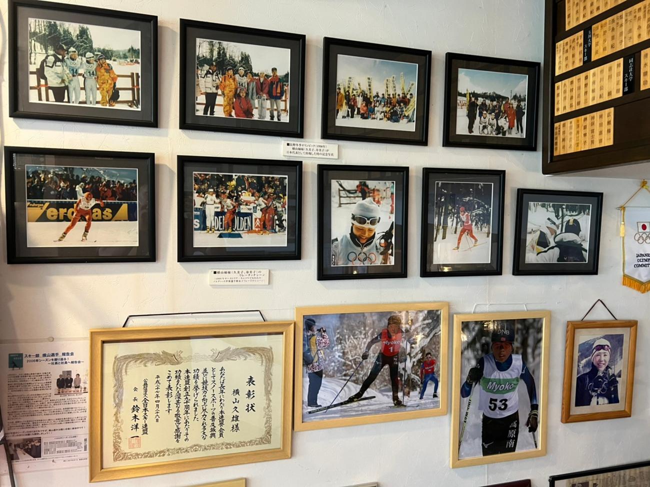 「池廼家」の展示コーナーに飾られる記念の写真
