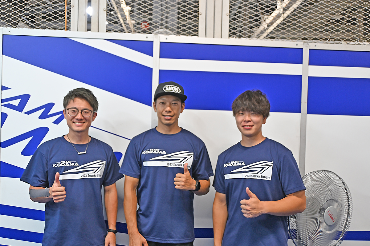 決勝に向けて意気込むチーム児玉の選手。左から長尾健吾、児玉勇太、菅原陸（撮影・大津賢一）
