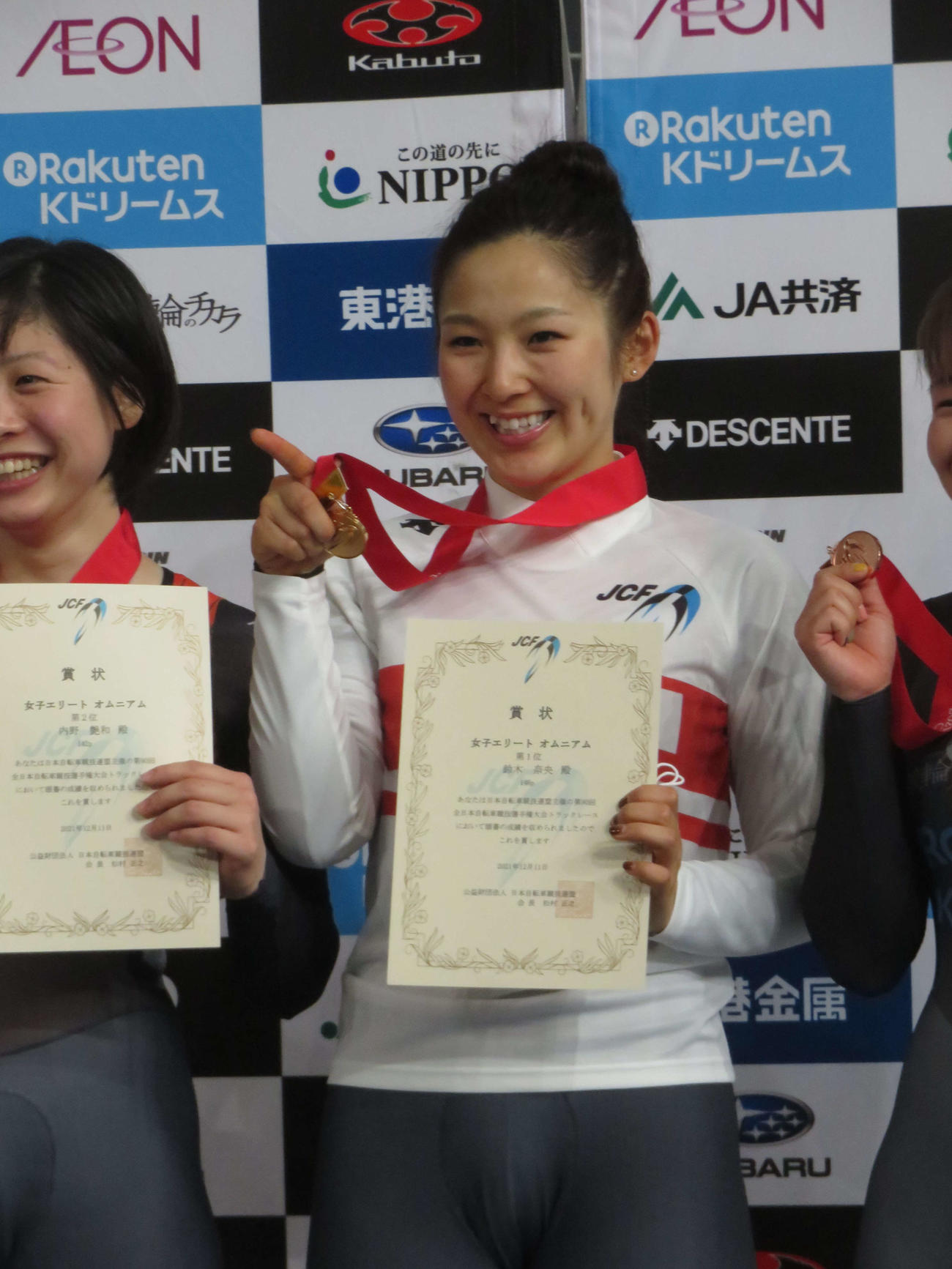 女子オムニアムで日本チャンピオンとなった鈴木奈央