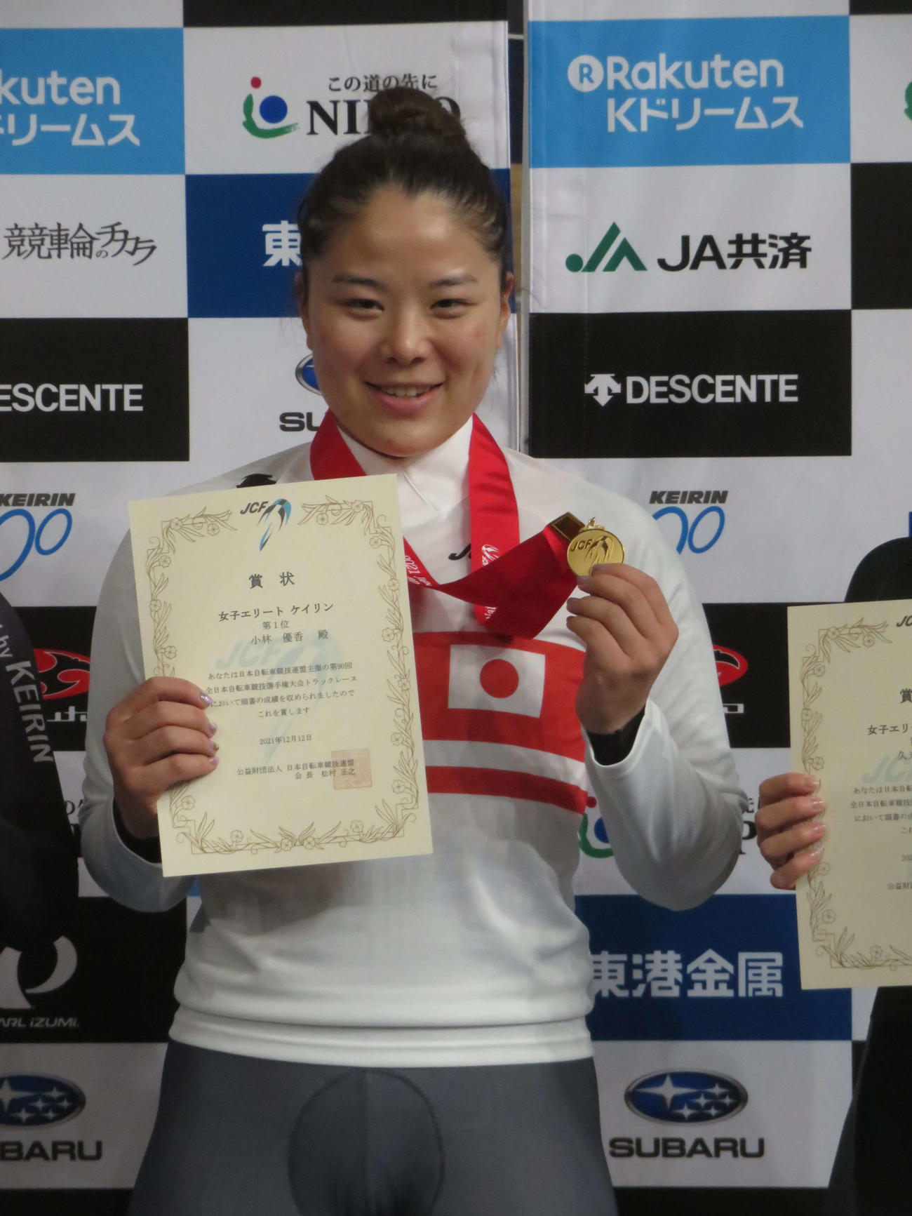 2年ぶりに女子ケイリン優勝を決めた小林優香