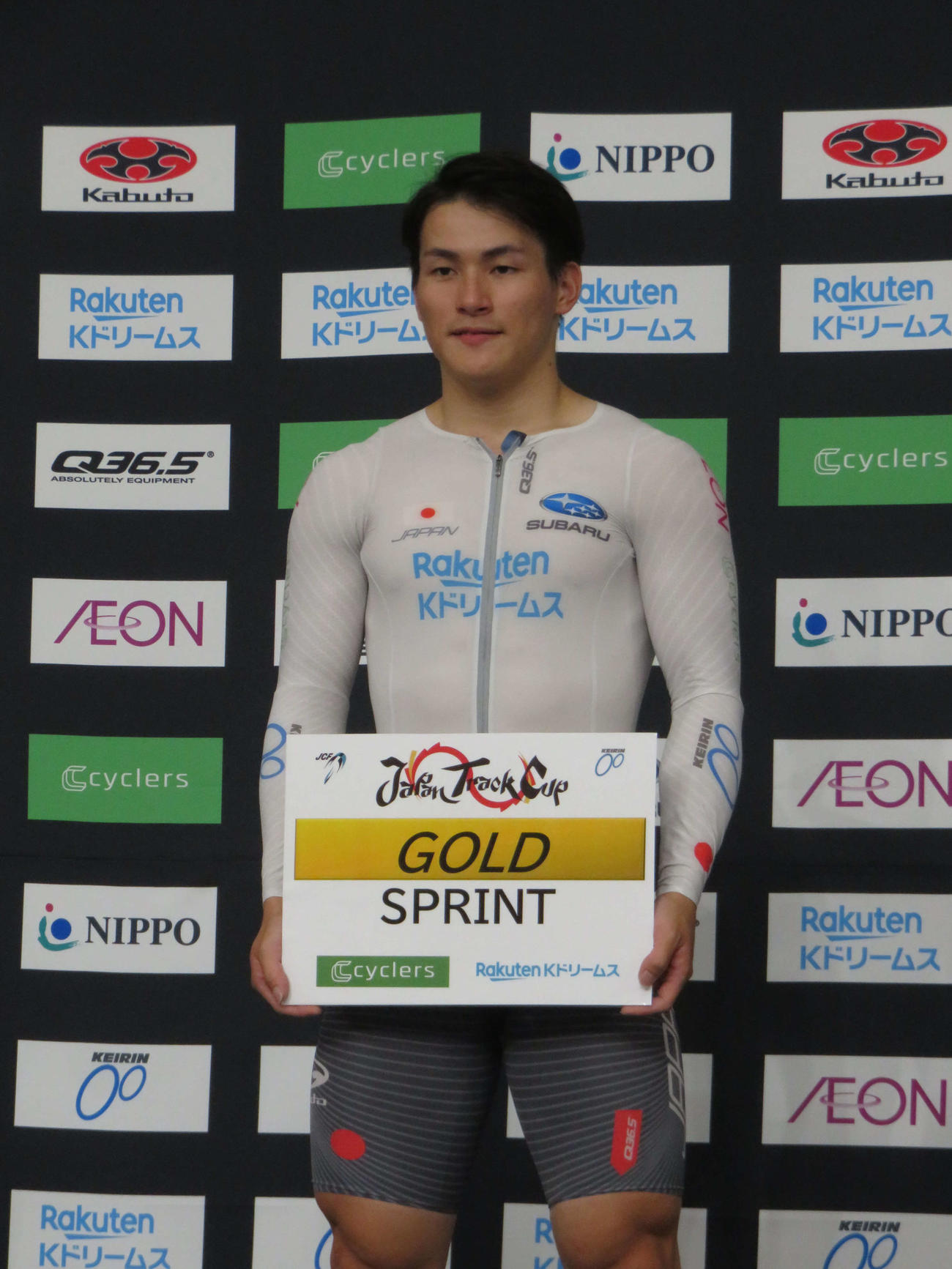 男子スプリントで優勝した太田海也