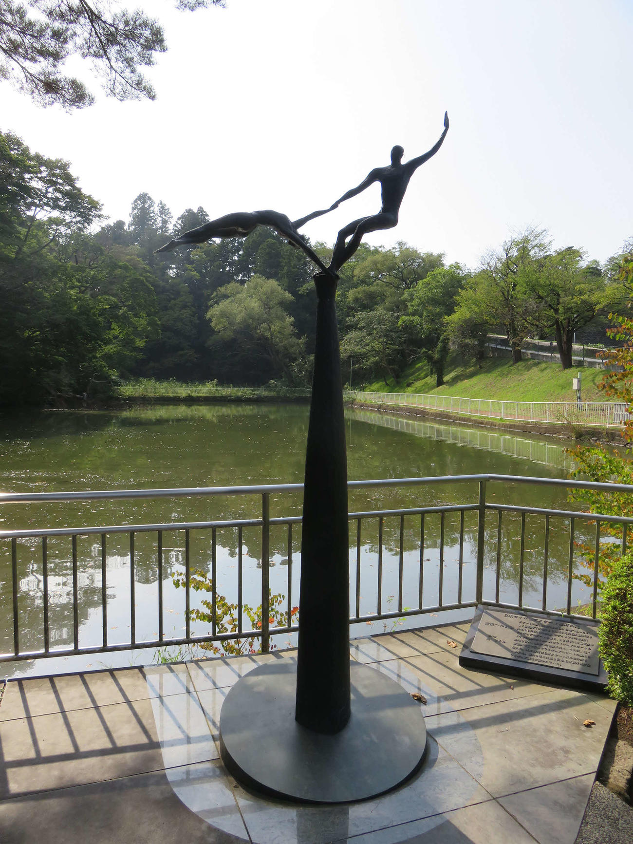 日本フィギュア発祥の地といわれる仙台・五色沼