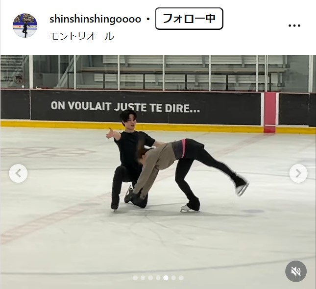 西山真瑚のインスタグラムから