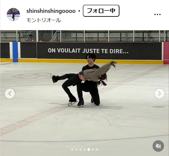 西山真瑚のインスタグラムから