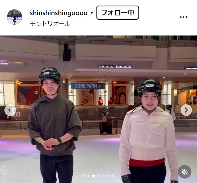 西山真瑚のインスタグラムから