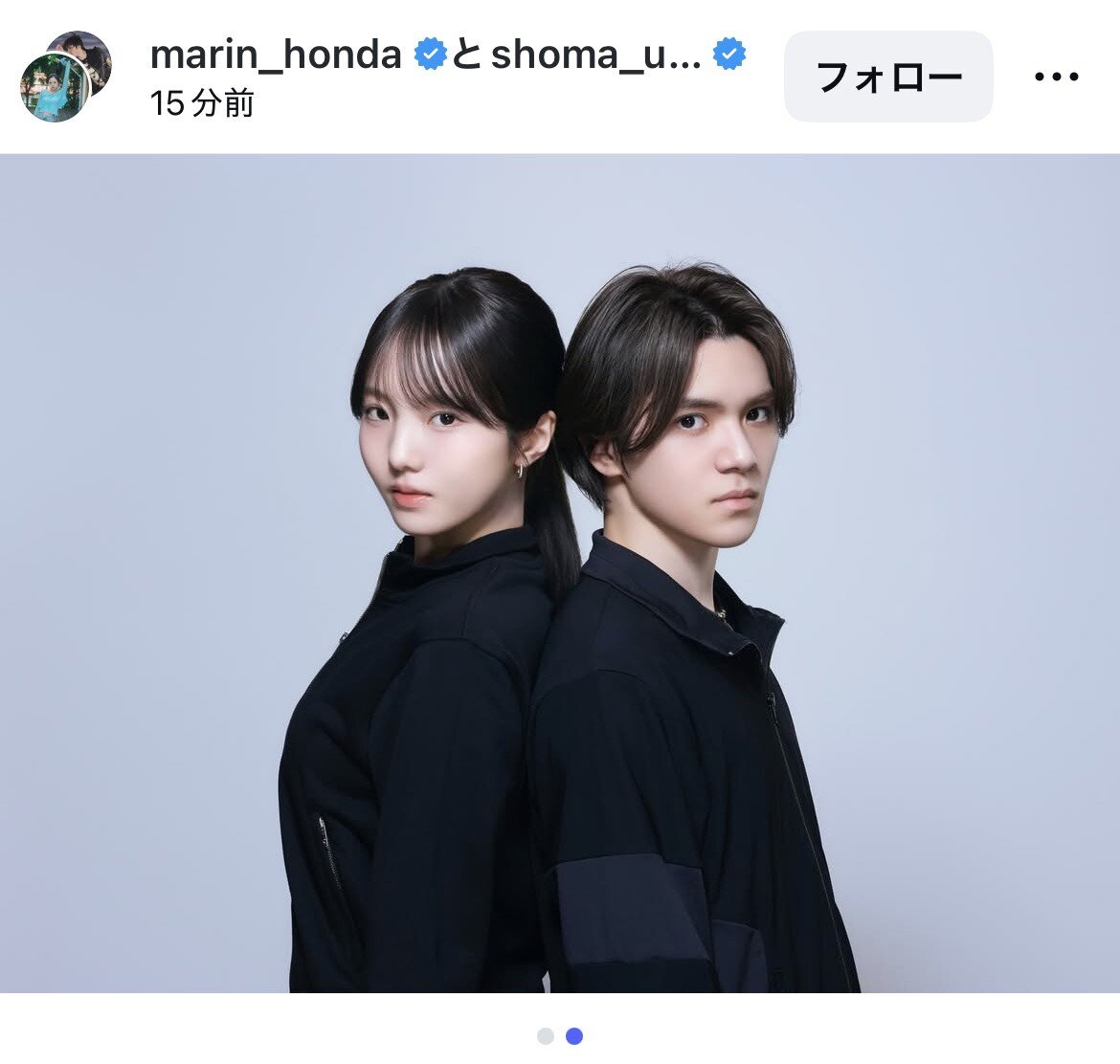 インスタグラムでアイスダンスでの競技会挑戦を表明した本田真凜と宇野昌磨