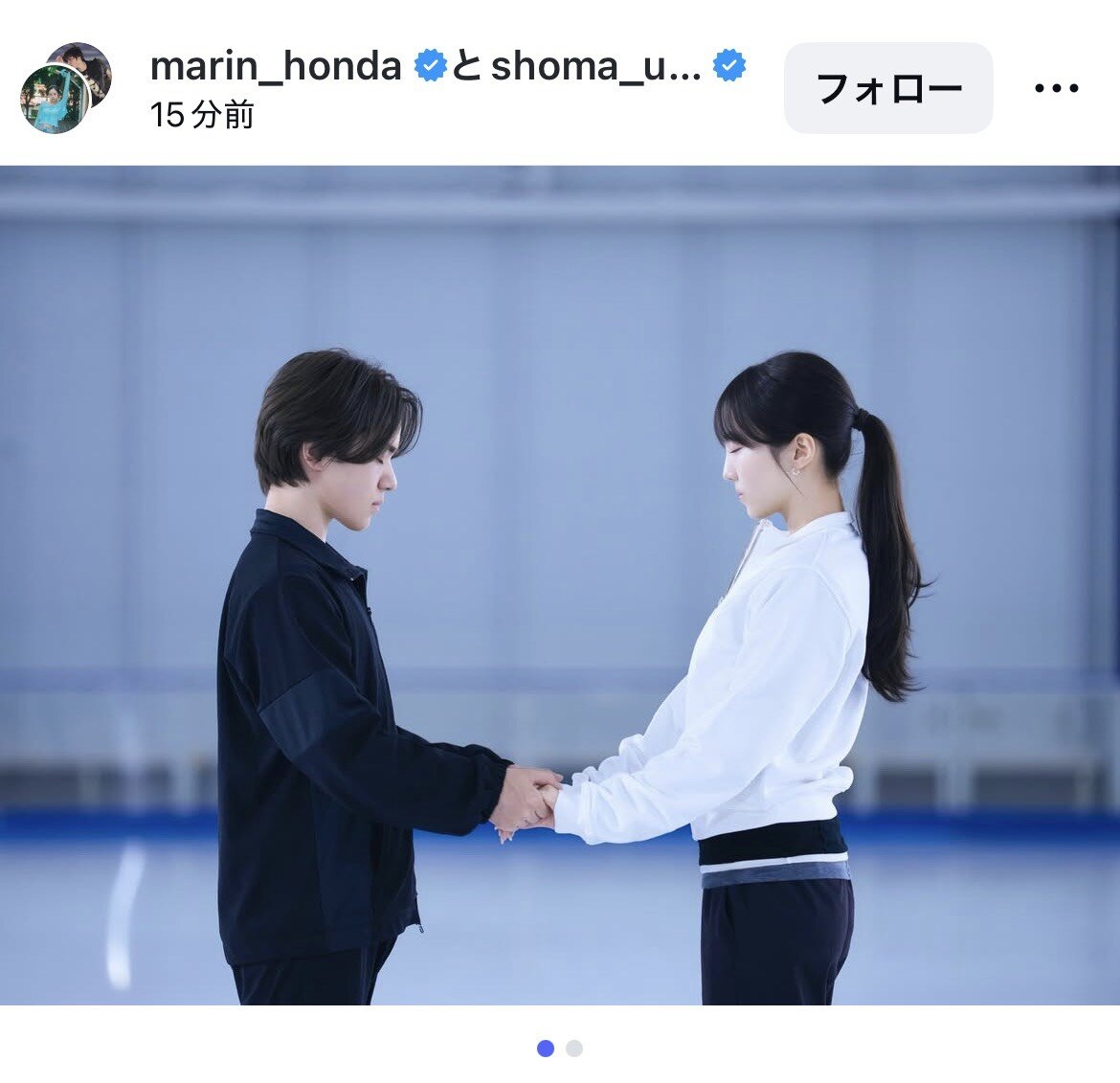 インスタグラムでアイスダンスでの競技会挑戦を表明した本田真凜と宇野昌磨