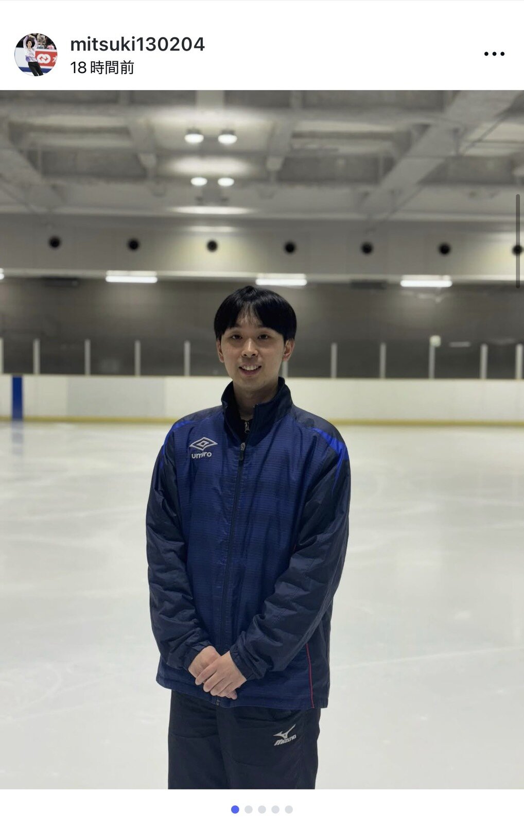 インスタグラムで指導者転身を報告した須本光希さん
