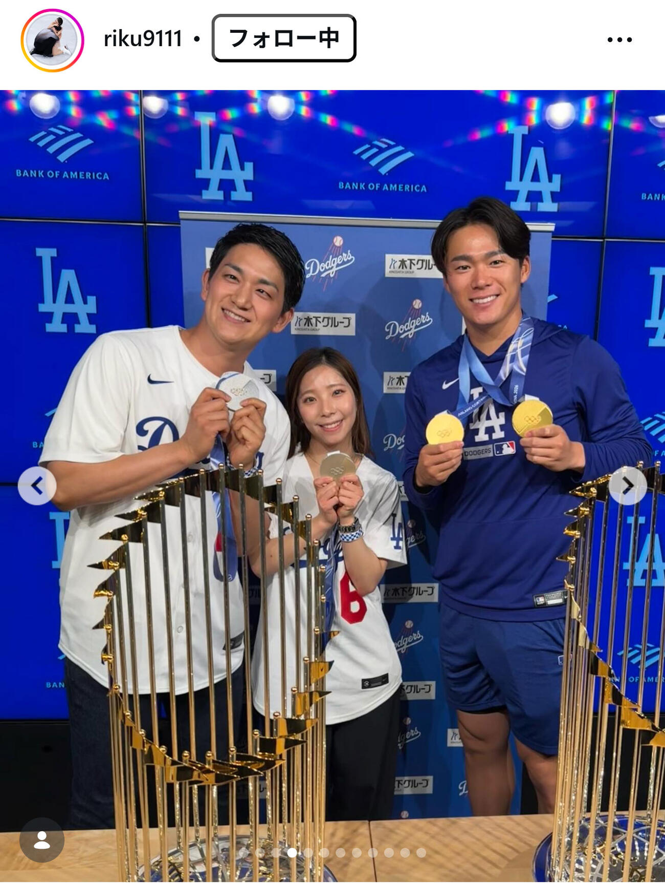 三浦璃来さんのインスタグラムから