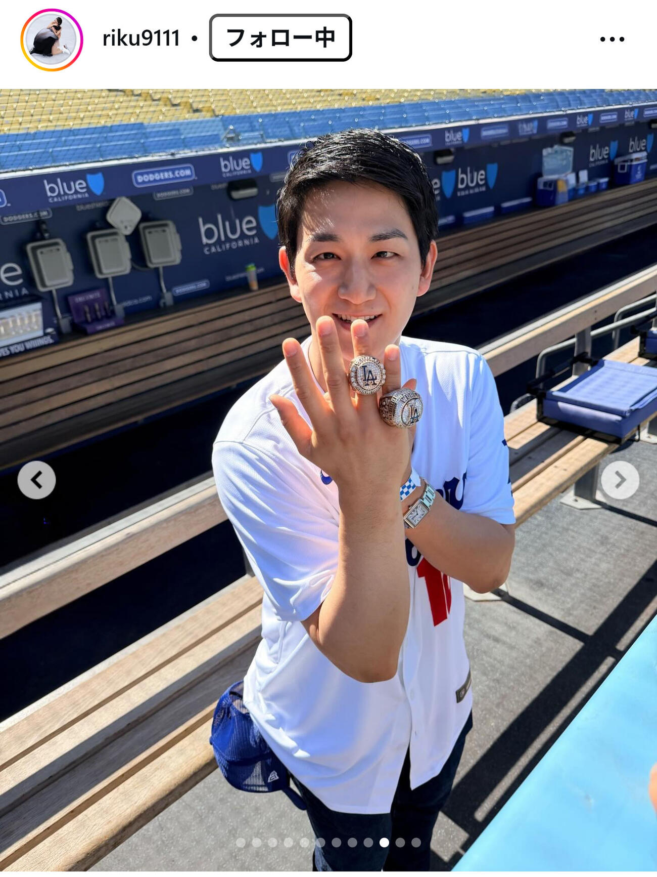 三浦璃来さんのインスタグラムから