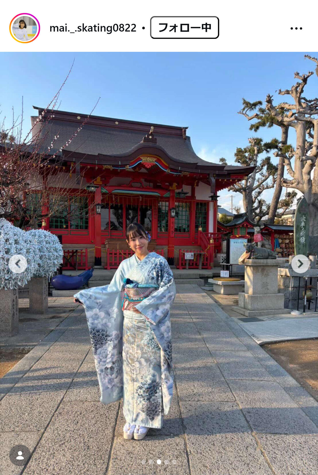 三原舞依のインスタグラムから