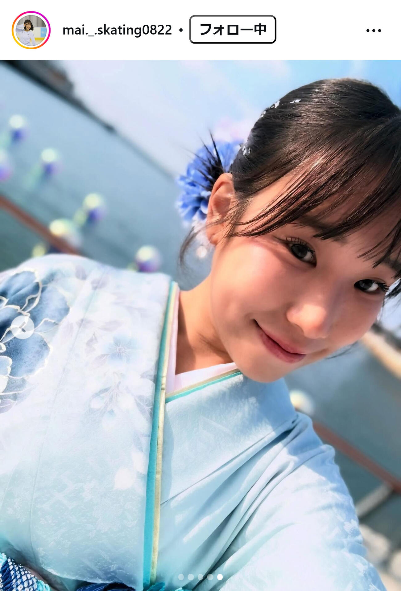 三原舞依のインスタグラムから