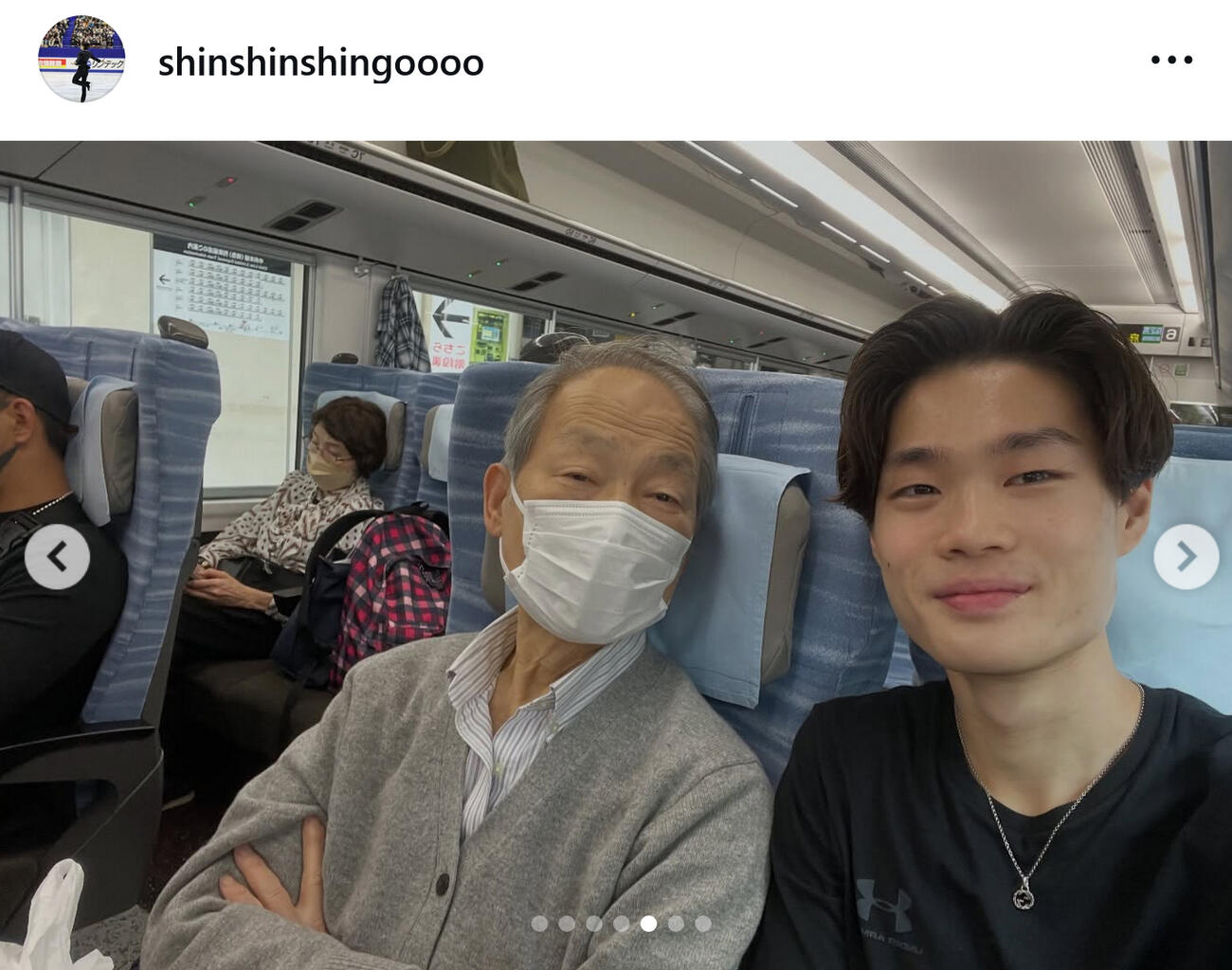 西山真瑚のインスタグラムから