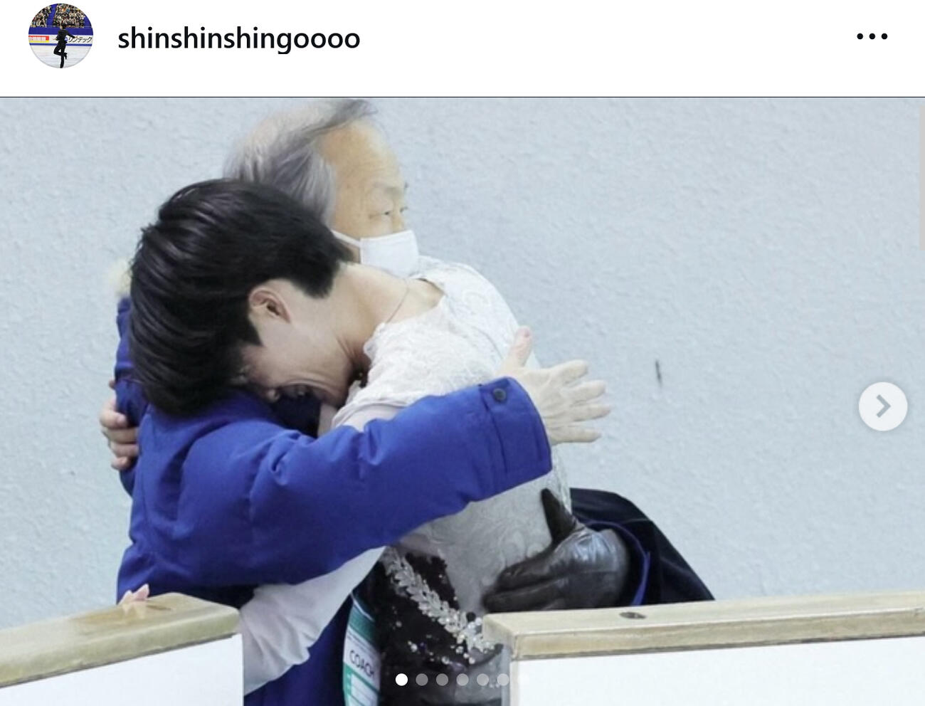 西山真瑚のインスタグラムから