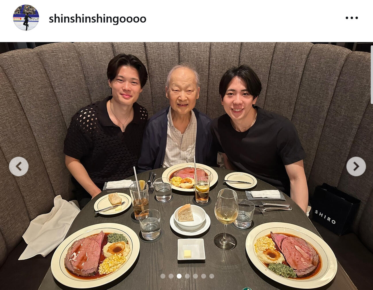 西山真瑚のインスタグラムから