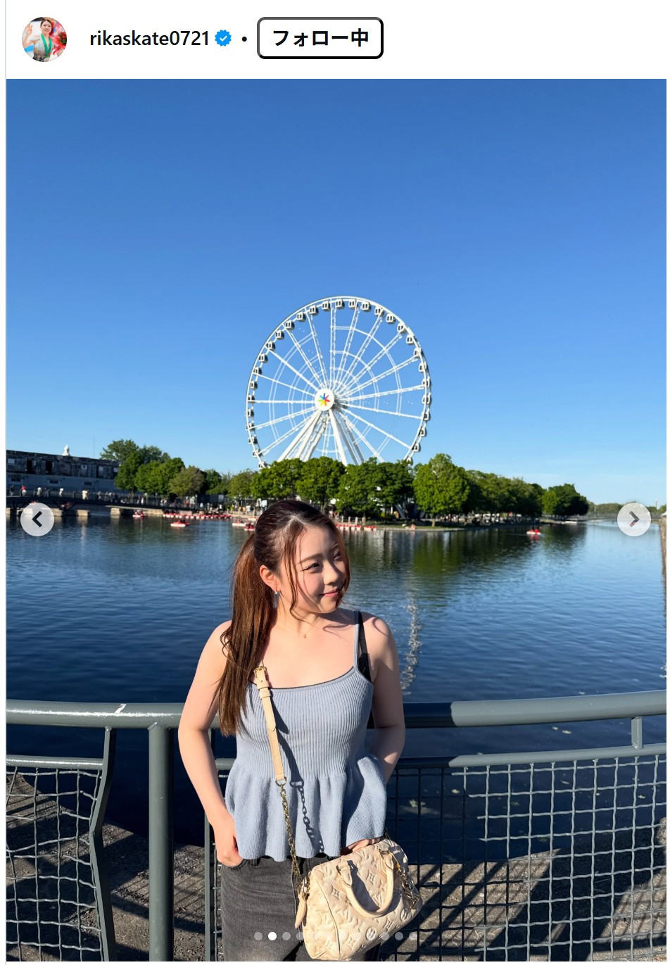 紀平梨花のインスタグラムから