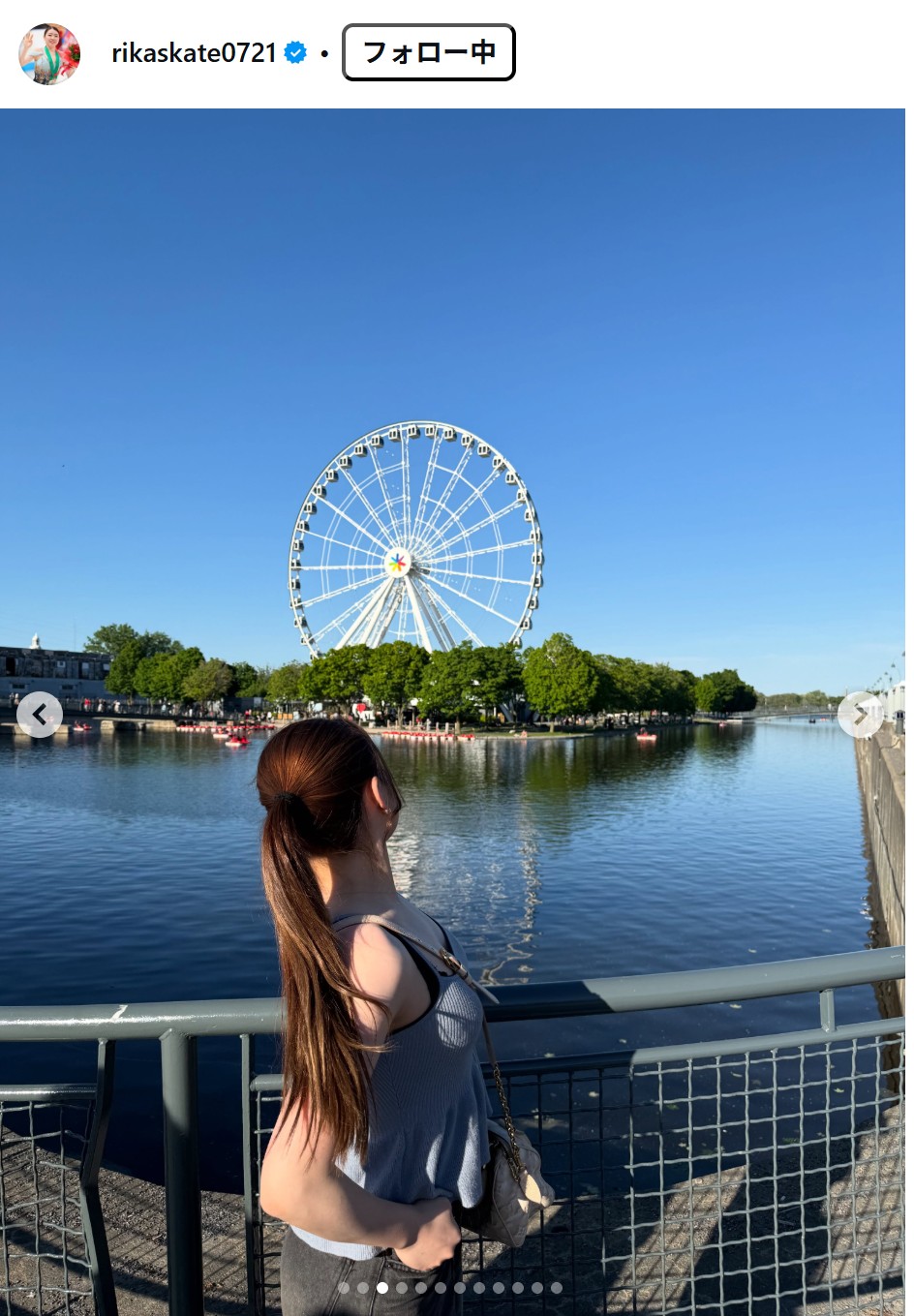 紀平梨花のインスタグラムから