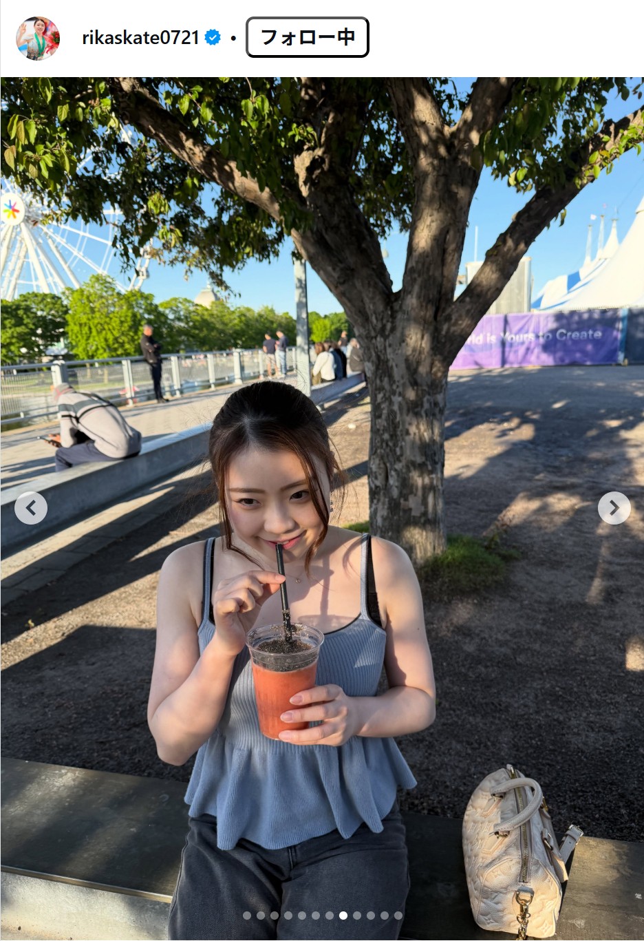 紀平梨花のインスタグラムから