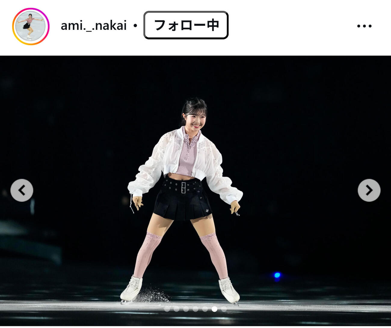 中井亜美のインスタグラムから