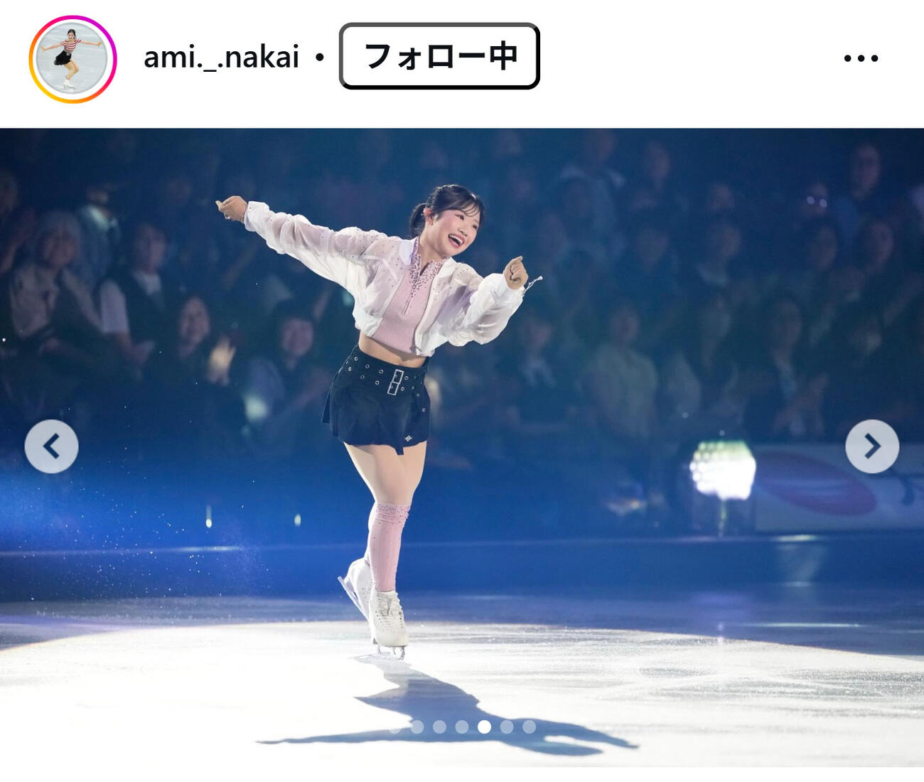 中井亜美のインスタグラムから