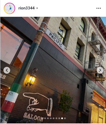 住吉りをんのインスタグラムから