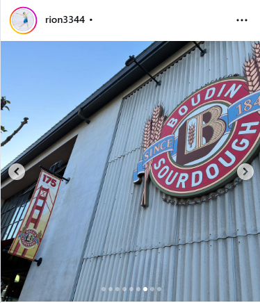 住吉りをんのインスタグラムから