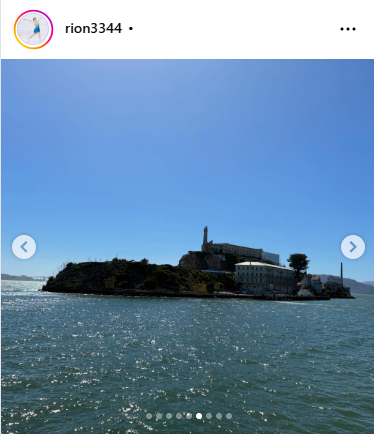 住吉りをんのインスタグラムから