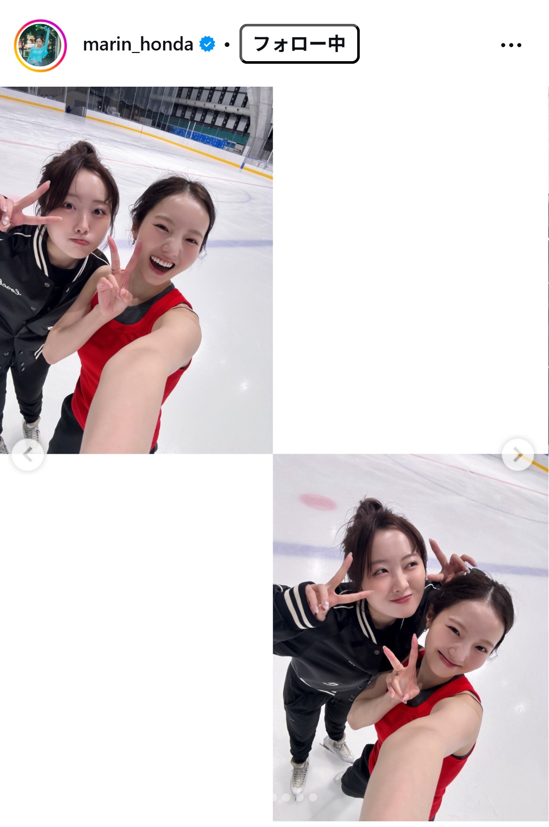 本田真凜のインスタグラムから