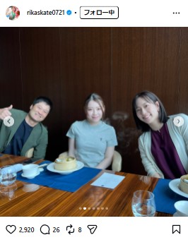 紀平梨花のインスタグラムから