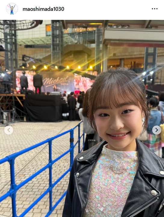 島田麻央のインスタグラムから